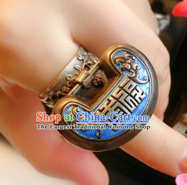 Chinese National Carving Bat Blueing Ring Jewelry Traditional Handmade Accessories Silver Lock Circlet
