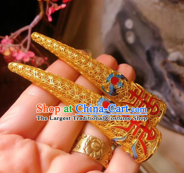 China Traditional Qing Dynasty Jewelry Accessories Handmade Ancient Imperial Consort Nail Wrap