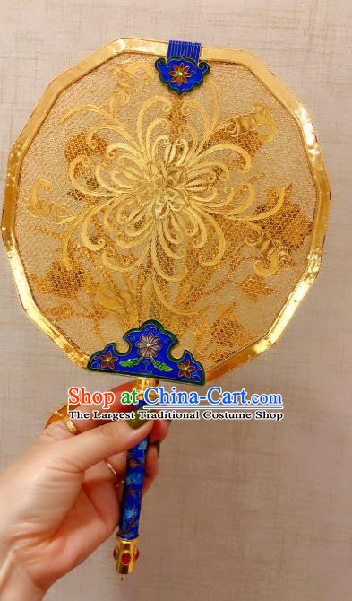 China Traditional Collection Qing Dynasty Palace Fan Handmade Ancient Imperial Consort Cloisonne Fan