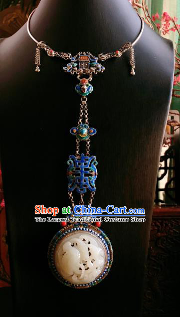 China Traditional Wedding Blueing Necklace Accessories Handmade Wedding Hetian Jade Necklet Pendant