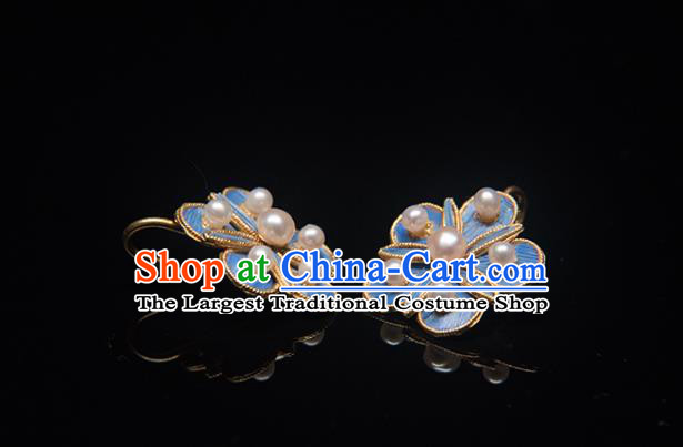Chinese Classical Qing Dynasty Palace Lady Ear Accessories Ancient Princess Pearls Earrings