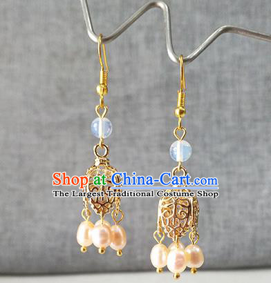 Chinese Classical Tang Dynasty Palace Lady Ear Accessories Ancient Princess Pearls Golden Earrings