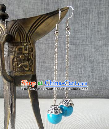 Chinese Song Dynasty Noble Woman Ear Accessories Ancient Young Mistress Sheng Minglan Kallaite Earrings