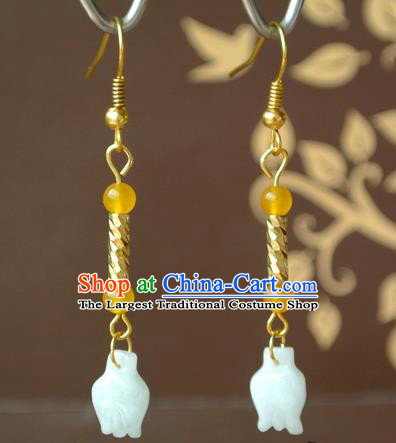Chinese Qin Dynasty Princess Ear Accessories Ancient Imperial Consort Mi Yin Jade Earrings