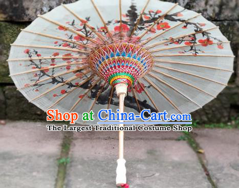 Traditional China Ink Painting Plum Blossom Umbrella White Oil Paper Umbrella Handmade Umbrellas Artware