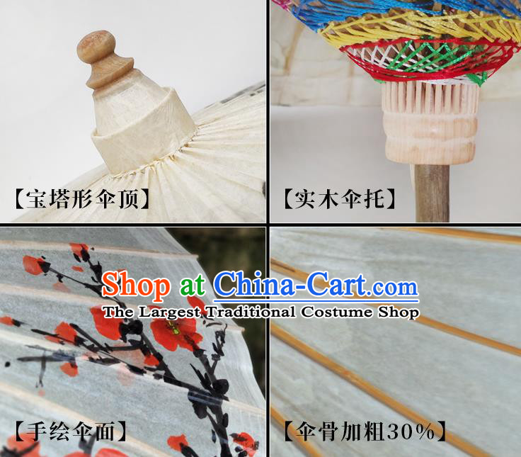 Traditional China Ink Painting Plum Blossom Umbrella White Oil Paper Umbrella Handmade Umbrellas Artware