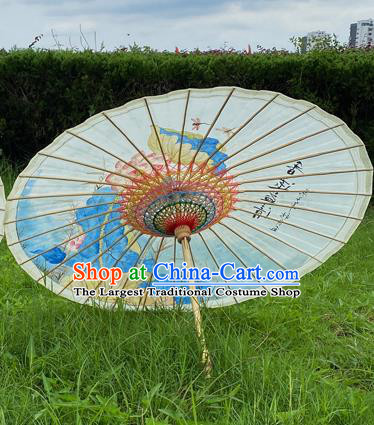 Traditional China Hand Painting Lotus Oil Paper Umbrella Stage Show Umbrella Classical Dance Umbrellas Artware