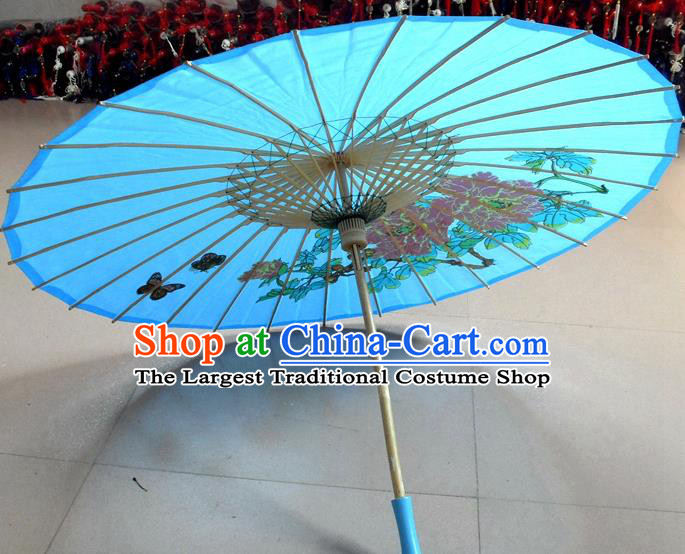 Chinese Classical Painting Peony Umbrella Wedding Umbrellas Traditional Hanfu Blue Silk Umbrella