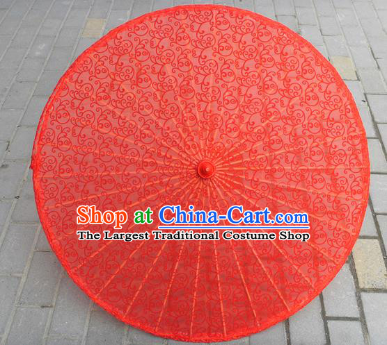 Chinese Red Lace Umbrellas Traditional Hanfu Umbrella Wedding Umbrella Classical Dance Umbrella