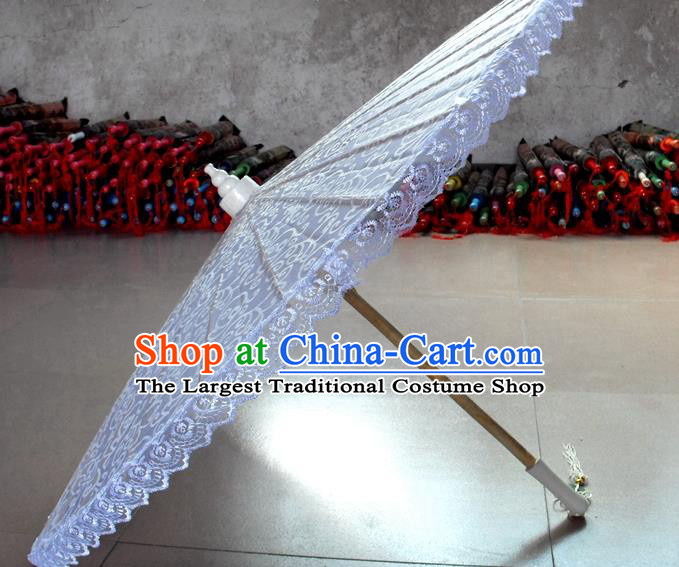 Chinese Wedding Umbrella Classical Dance Umbrella White Lace Umbrellas Traditional Hanfu Umbrella
