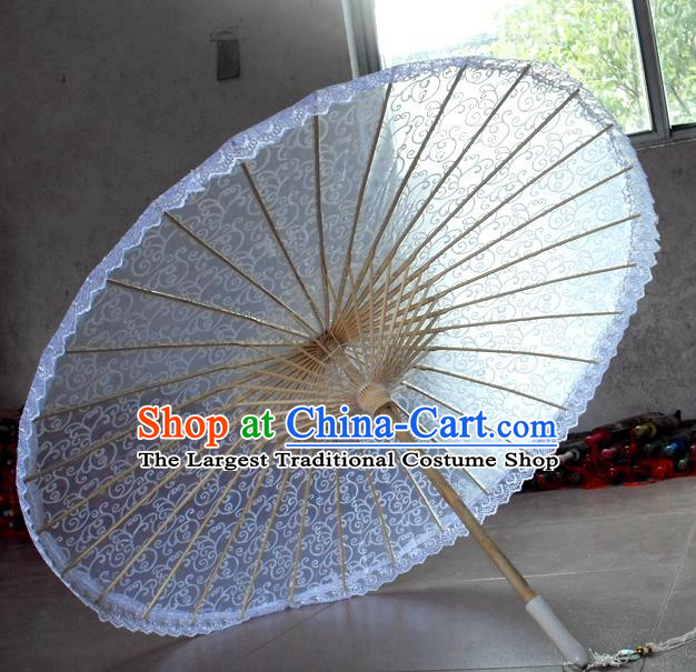 Chinese Wedding Umbrella Classical Dance Umbrella White Lace Umbrellas Traditional Hanfu Umbrella