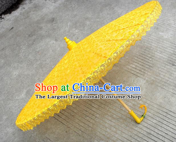 Chinese Classical Dance Umbrella Yellow Lace Umbrellas Traditional Hanfu Umbrella Wedding Umbrella