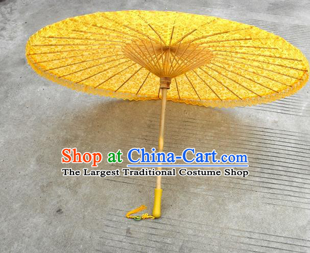 Chinese Classical Dance Umbrella Yellow Lace Umbrellas Traditional Hanfu Umbrella Wedding Umbrella