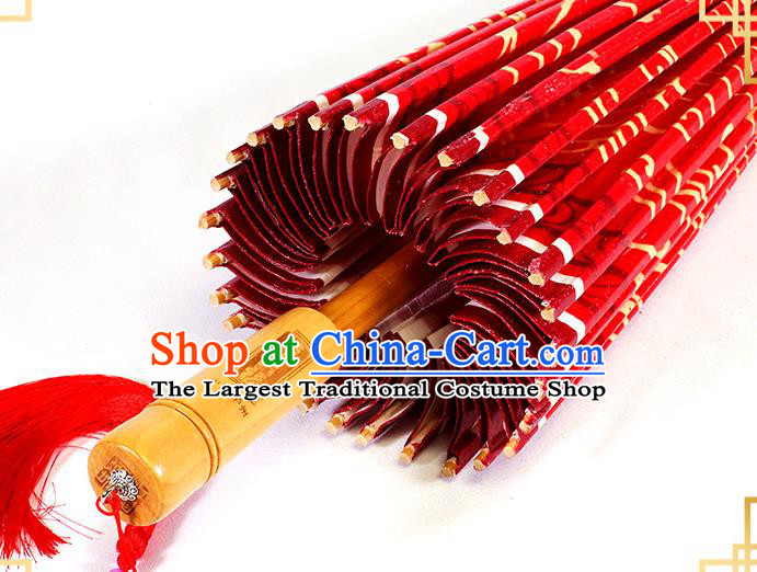 Traditional China Wedding Red Oil Paper Umbrella Handmade Umbrellas Artware Bride Paper Umbrella