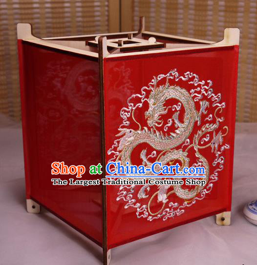 China Classical Red Chiffon Palace Lantern Traditional New Year Portable Lantern Handmade Embroidered Dragon Lamp