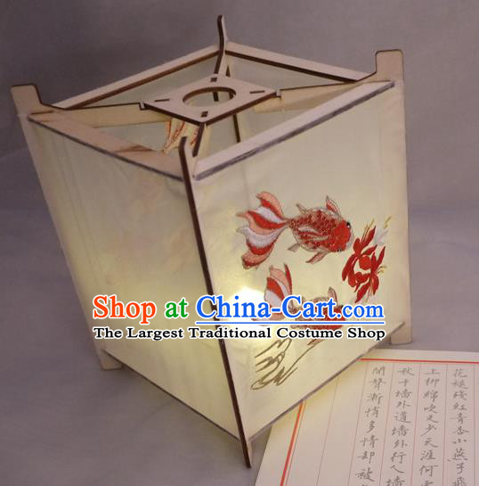 China Classical Beige Silk Palace Lantern Handmade Embroidered Goldfish Desk Lamp Traditional Spring Festival Lantern