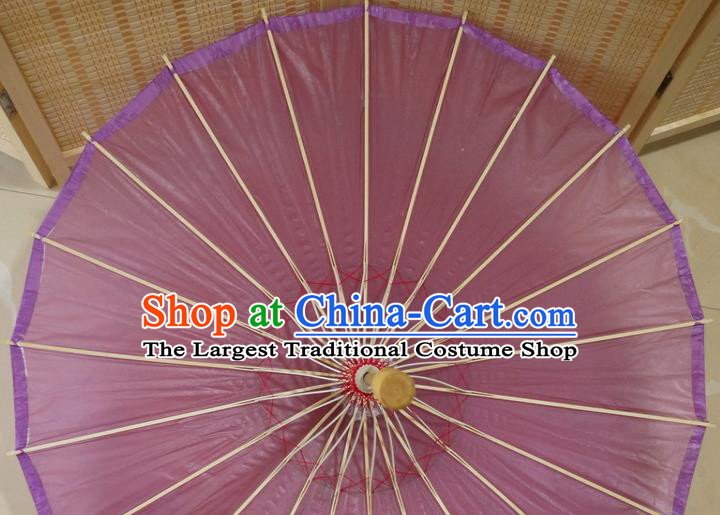 Chinese Wedding Umbrella Classical Dance Umbrella Purple Oil Paper Umbrellas Traditional Hanfu Umbrella