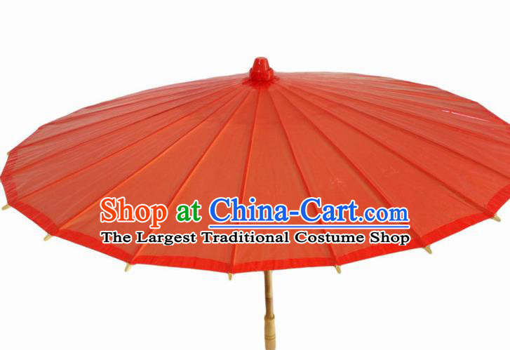 Chinese Classical Dance Umbrella Red Oil Paper Umbrellas Traditional Hanfu Umbrella Wedding Umbrella