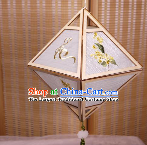 China Classical Rhombus Palace Lantern Traditional Spring Festival Lanterns Handmade Embroidered Osmanthus Portable Lamp