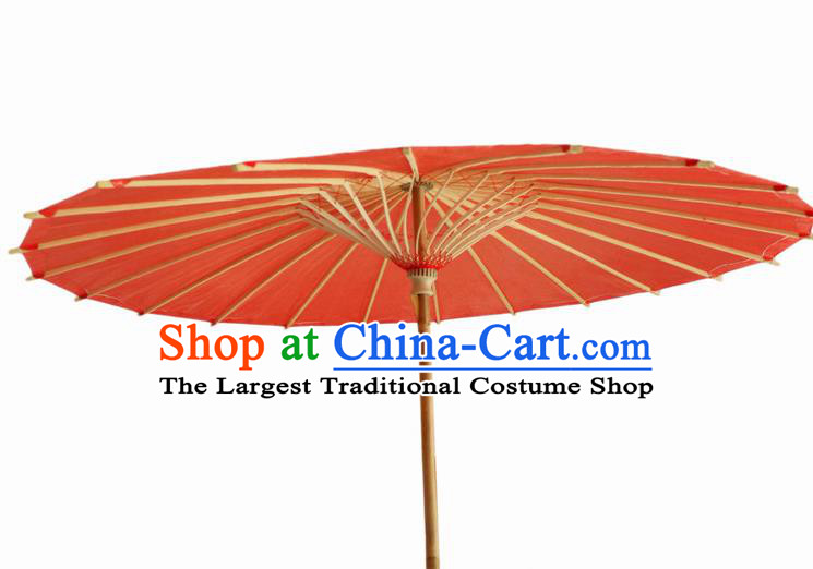Chinese Classical Dance Umbrella Red Oil Paper Umbrellas Traditional Hanfu Umbrella Wedding Umbrella