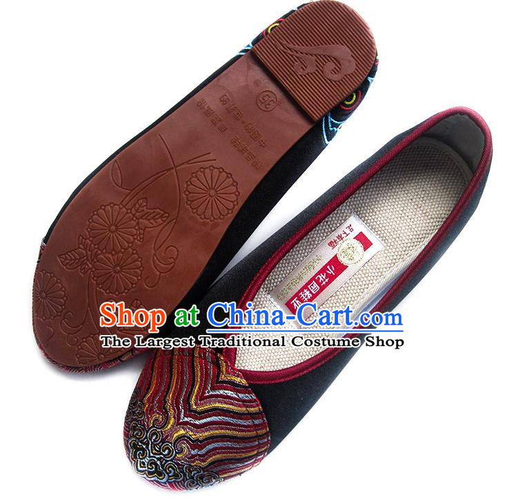 China Embroidered Black Satin Shoes Traditional Shoes National Wedding Shoes