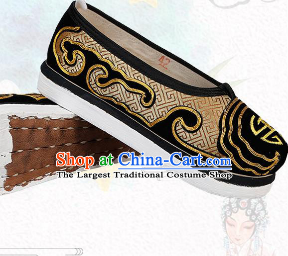 Chinese Traditional Beijing Opera Laosheng Shoes Handmade Ancient Elderly Gentleman Shoes