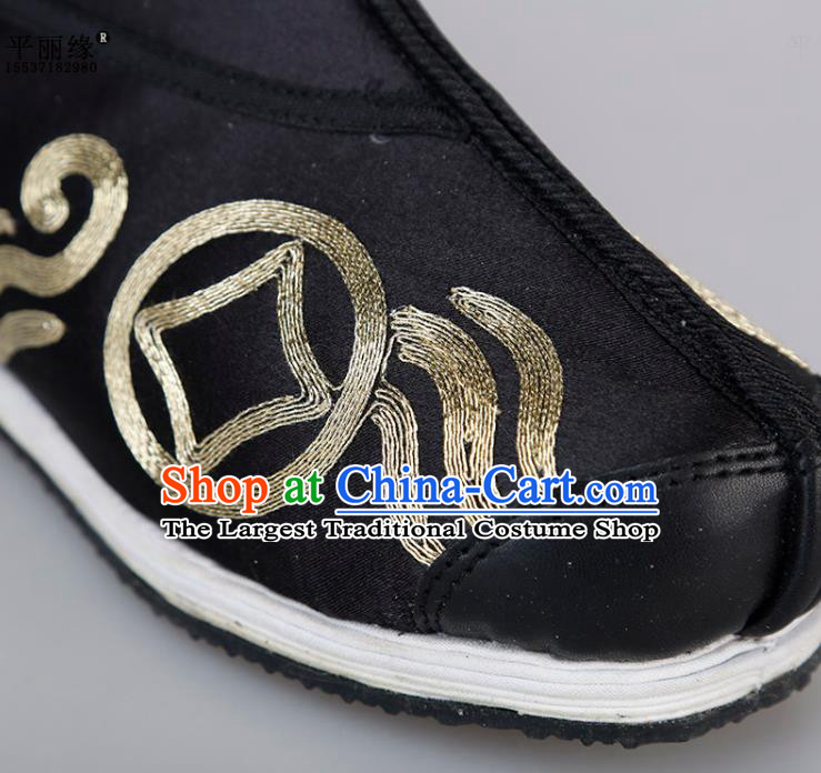 Chinese Handmade Ancient Swordsman Embroidered Black Boots Traditional Beijing Opera Warrior Shoes