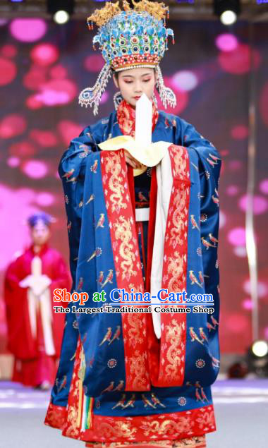 Chinese Traditional Ming Dynasty Court Woman Historical Costumes Ancient Empress Clothing