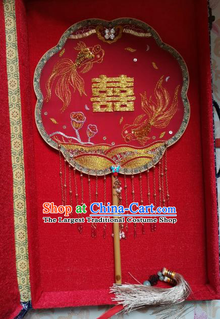China Handmade Bride Tassel Palace Fan Embroidered Goldfish Fan Traditional Wedding Red Silk Fan