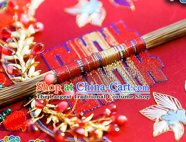 China Handmade Bride Palace Fan Traditional Dance Fan Wedding Red Silk Pomegranate Fan