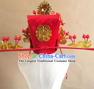 Chinese Beijing Opera Headwear Peking Opera God of Wealth Hat