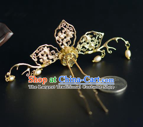 Chinese Traditional Jin Dynasty Hairpin Hanfu Hair Accessories Ancient Princess Golden Hair Stick