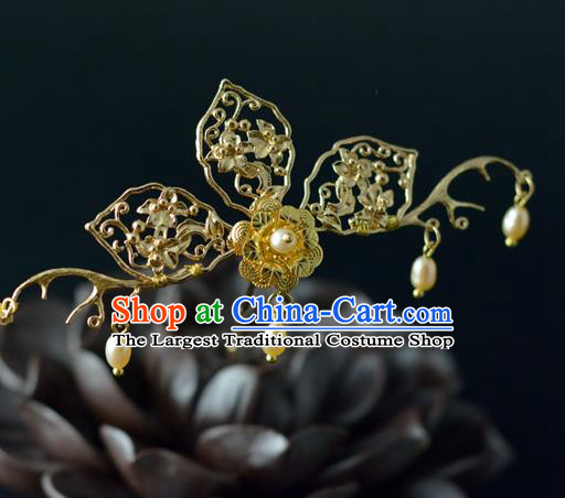 Chinese Traditional Jin Dynasty Hairpin Hanfu Hair Accessories Ancient Princess Golden Hair Stick