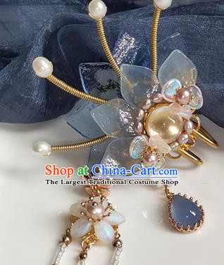 Chinese Traditional Jin Dynasty Princess Tassel Hair Stick Ancient Imperial Concubine Blue Lotus Hairpin