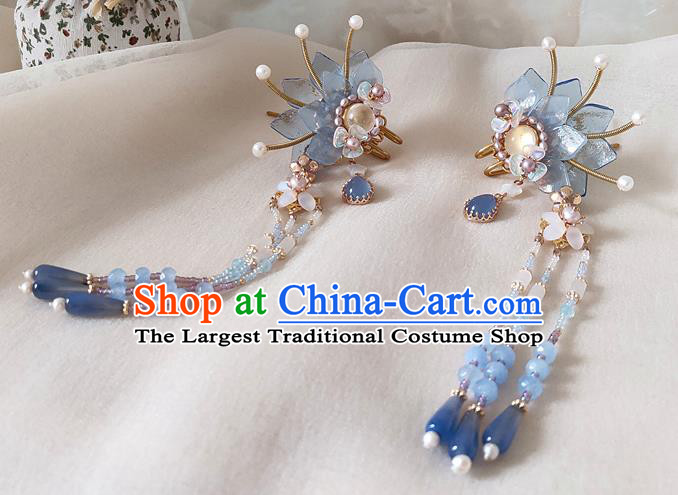Chinese Traditional Jin Dynasty Princess Tassel Hair Stick Ancient Imperial Concubine Blue Lotus Hairpin