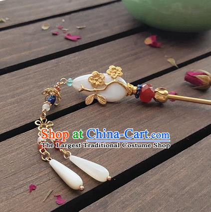 Chinese Traditional Cheongsam Hair Stick Ancient Palace Lady Tassel Hairpin