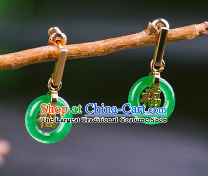 China Handmade National New Year Earrings Traditional Cheongsam Jadeite Peace Buckle Ear Accessories