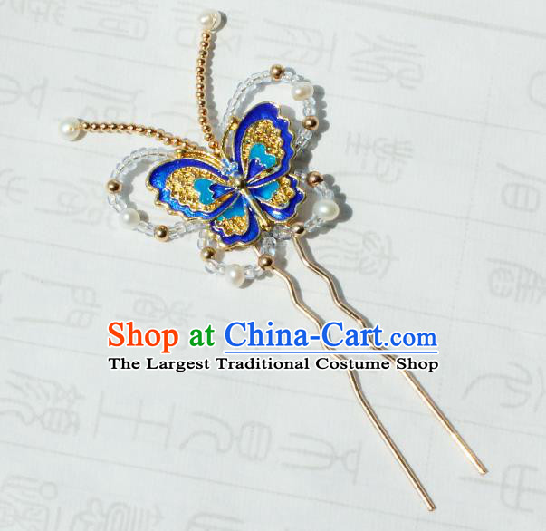 Chinese Ancient Imperial Concubine Cloisonne Butterfly Hairpin Traditional Hanfu Ming Dynasty Hair Accessories