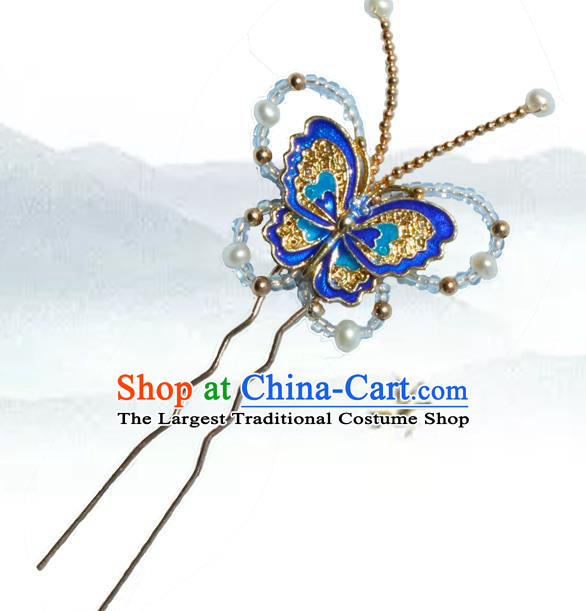 Chinese Ancient Imperial Concubine Cloisonne Butterfly Hairpin Traditional Hanfu Ming Dynasty Hair Accessories
