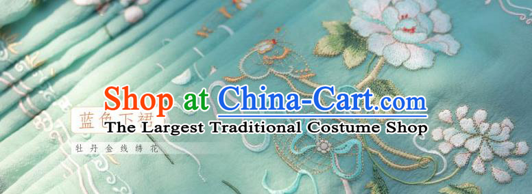China Ancient Royal Infanta Embroidered Hanfu Garment Traditional Ming Dynasty Nobility Lady Historical Clothing