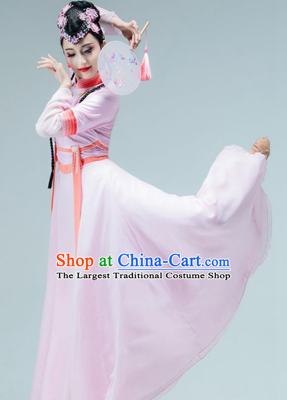 Chinese Classical Dance Pink Dress Palace Fan Dance Beauty Dance Performance Clothing