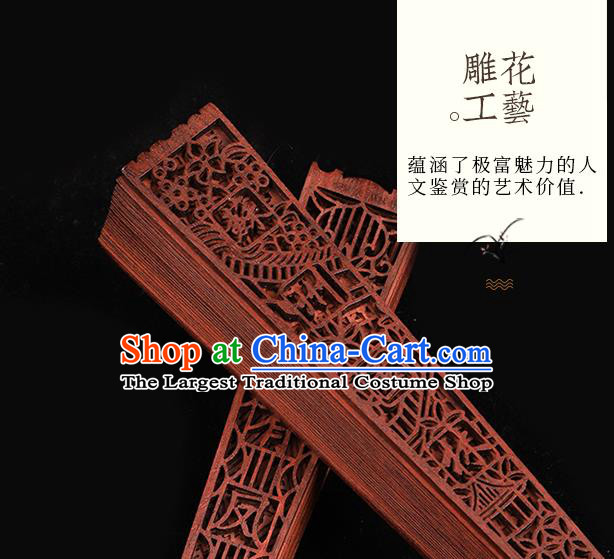 Chinese Classical Folding Fan Handmade Hollow Fan Traditional Red Sandalwood Accordion