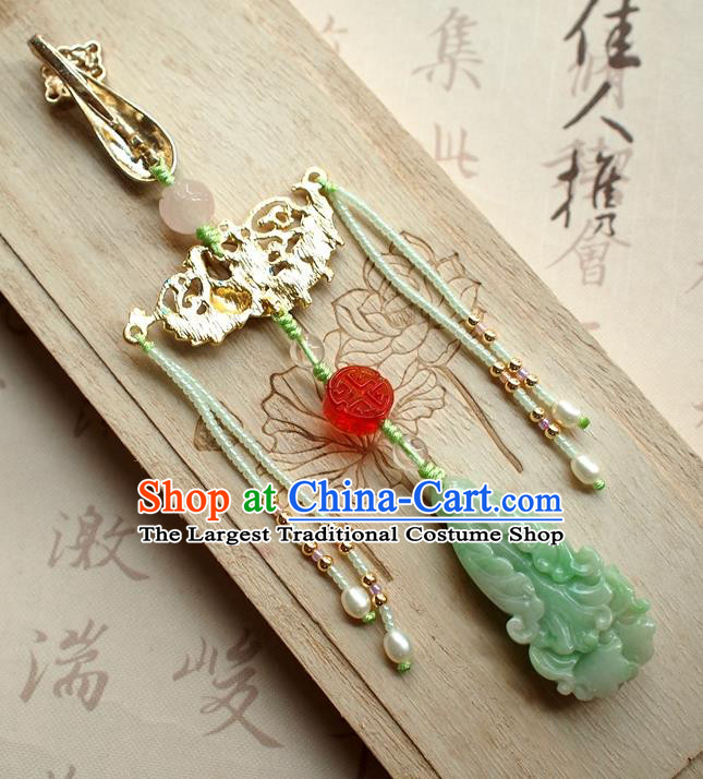 Chinese Traditional Cheongsam Jadeite Waist Accessories National Cloisonne Brooch Pendant
