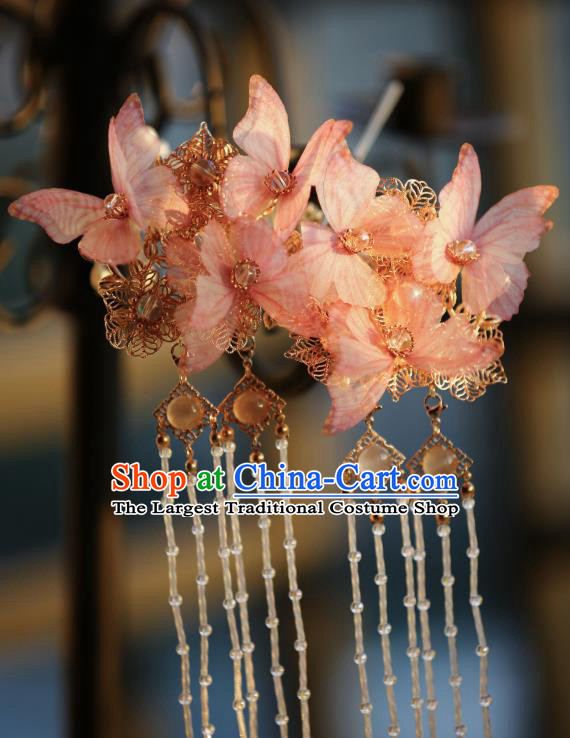 Chinese Ancient Princess Beads Tassel Hair Stick Traditional Hanfu Pink Silk Butterfly Hairpin