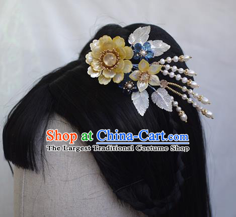 Chinese Ancient Princess Pearls Hairpin Traditional Hanfu Yellow Shell Peony Hair Stick