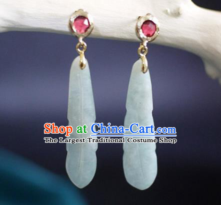 China Ming Dynasty Ear Jewelry Ancient Princess Jade Feather Earrings