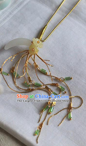 Chinese Traditional Ming Dynasty Golden Tassel Hair Stick Ancient Palace Lady Moon Hairpin