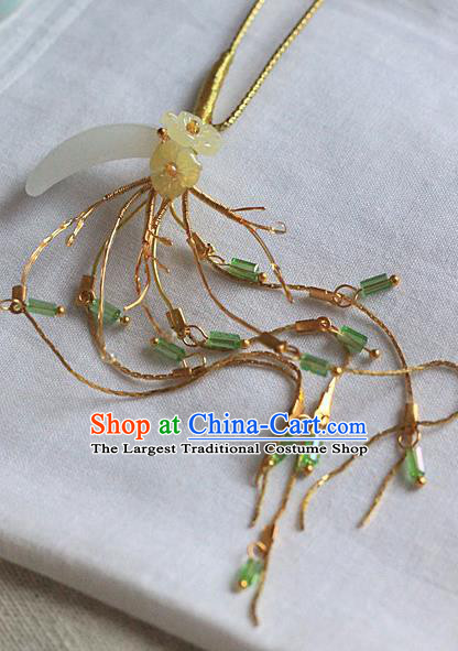 Chinese Traditional Ming Dynasty Golden Tassel Hair Stick Ancient Palace Lady Moon Hairpin