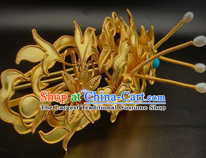 Chinese Ancient Imperial Concubine Golden Butterfly Hair Crown Traditional Ming Dynasty Court Hair Accessories