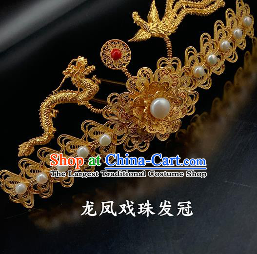 Chinese Ancient Court Empress Pearls Hair Crown Traditional Ming Dynasty Golden Phoenix Dragon Hairpin